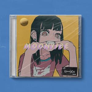 [Free] bbno$ & Chill Trap Type Beat "No Adlibs"