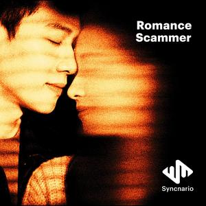 Romance Scammer