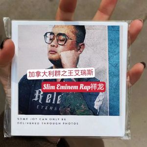 加拿大利群之王艾瑞斯