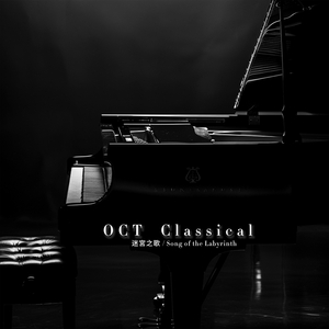 Garden in Dreams 梦中的花园