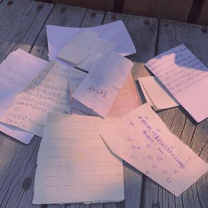 小纸条(prod by Ljx Ghost)