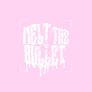 サクラリフレイン