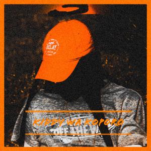 Bafffey Rap