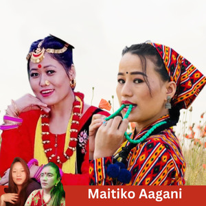 Maitiko Aagani