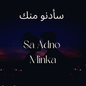 Foukta Kulla