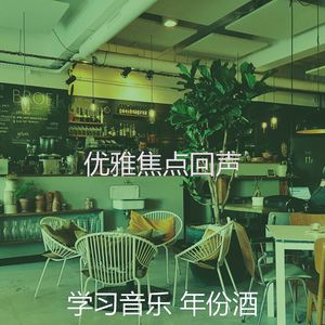 一尘不染读印象数