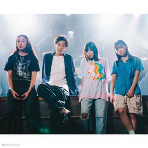 オレンジ (時をかけるバンドVer.)