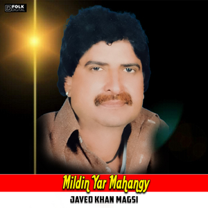 Ghara Sir Utay Dhola Banh Mar Turda