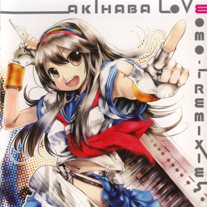 アキハバラブ(rocket drops mix)