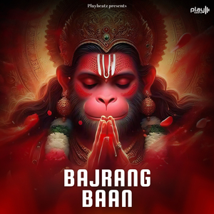 Bajrang Baan