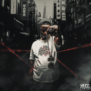 Let The Beat Breathe