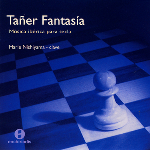 Diferencias Sobre El "Canto Del Cavallero"