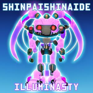 Shinpaishinaide