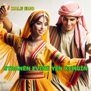 Halay Xale Emo