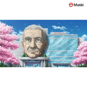 世界にひとつだけのひさし