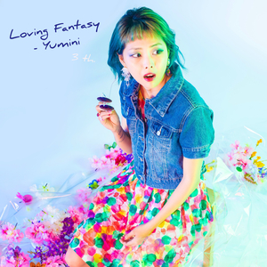 Vienna Icecream (비엔나 아이스크림)