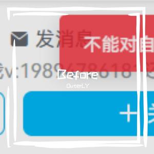 【Underfate】谬误 WIP