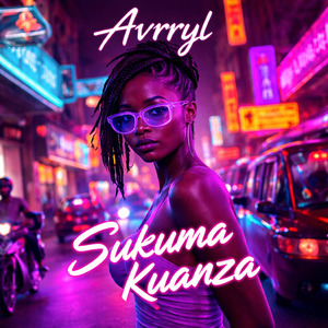 Sukuma Kuanza