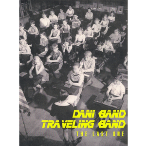 Shadow of the Dead Bugs