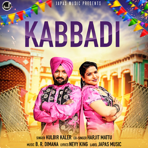 Kabbadi