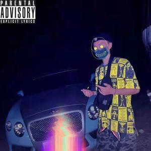 不敢相信( freestyle)