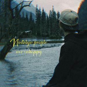 念旧的人不快乐