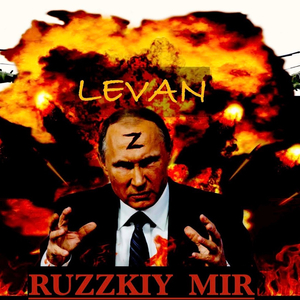 RUZZKIY MIR
