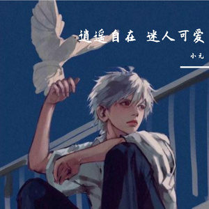 一首简单的原创爵士