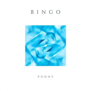 Bingo