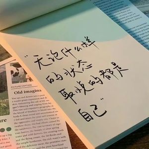 [免费可商用]Diary「 emo guitar lil tjay Toosii plol g」