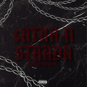$ATRĂ-N STRADĂ