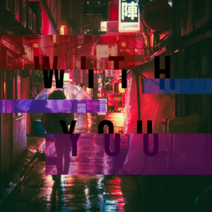 With You