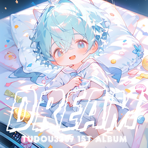 乱躁滅裂ガール