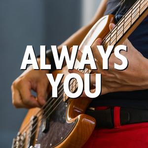 A Quiet Kind of Love