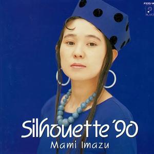 ポアントでルフラン