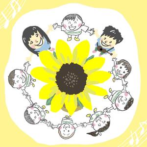 Your Happiness, My Happiness