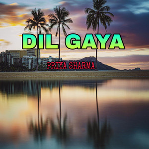 Dil Gaya