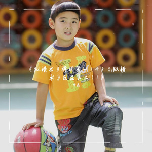 《纵横术》捭阖第一（4）《纵横术》反应第二（1）