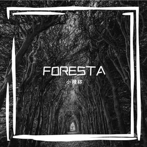 FORESTA