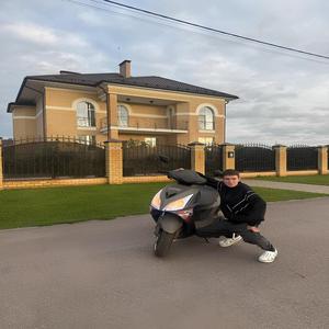 tverkmusic prod. by ZACH SUTTON