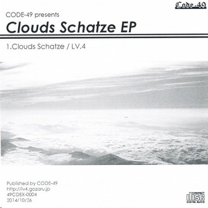 Clouds Schatze / LV.4
