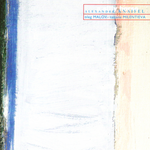 A Silly Horse: V. Bull Calf