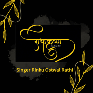 Radha Krishna Mashup 1.0