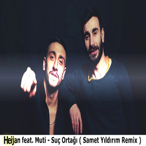 Suç Ortağı ( Samet Yıldırım Remix）