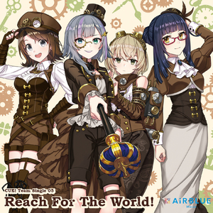 Determination -声の架け橋-