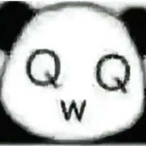 想忘掉妳给我的感觉