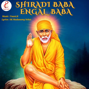 Shiradi Baba Engal Baba