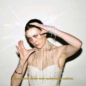 Blote Voeten