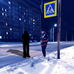 Автостопом