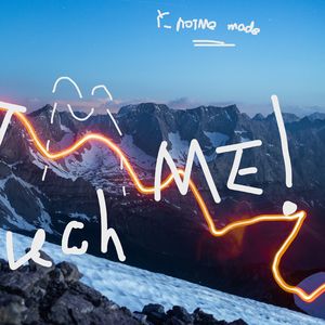 别碰我（Don't touch me）